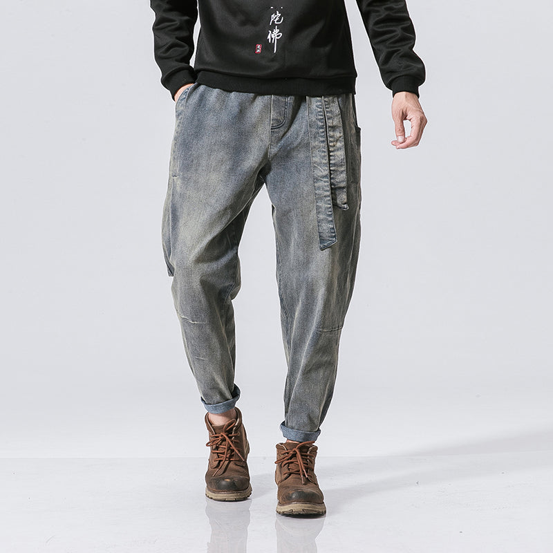 Vintage Loose Fit Jeans