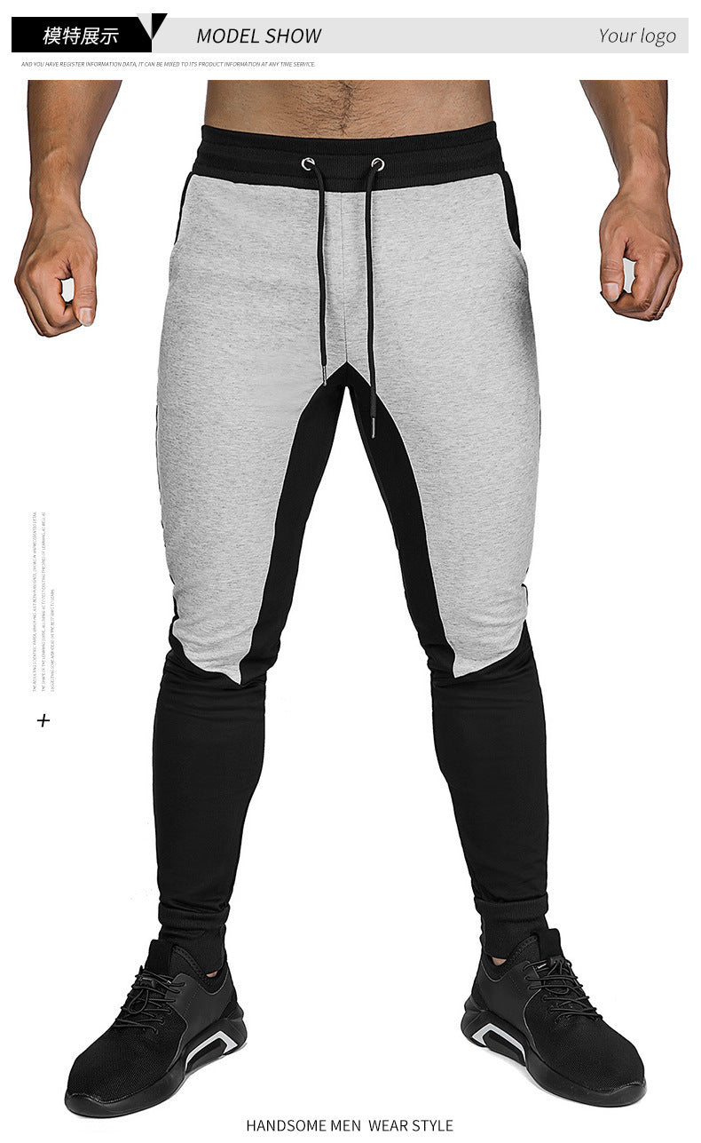 Urban Motion Sweatpants