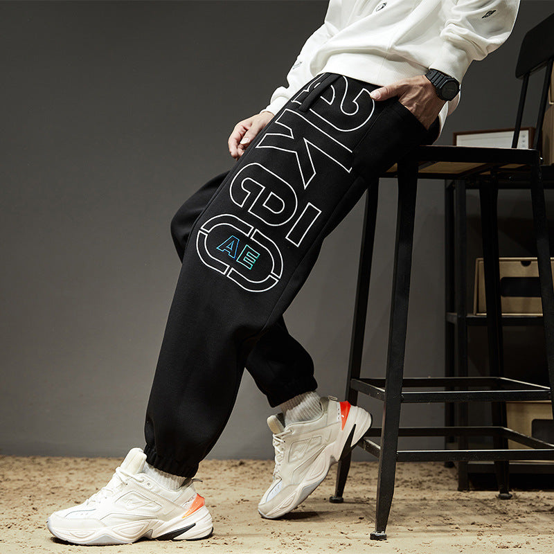 Fashion Fleece Thick Sweatpants