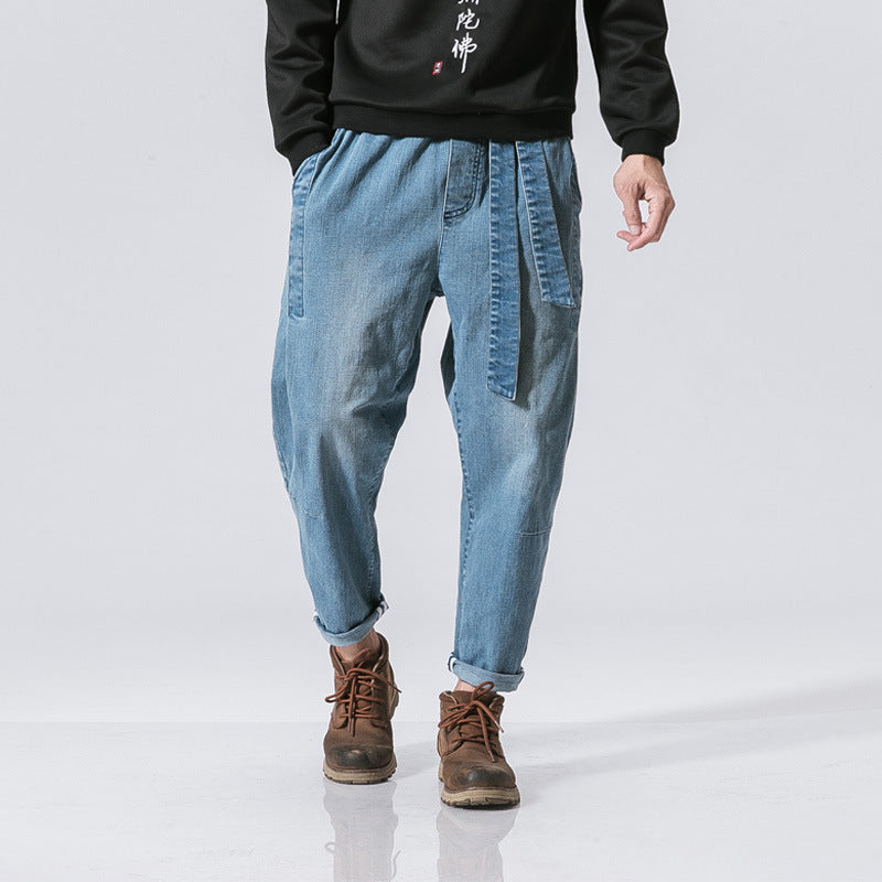 Vintage Loose Fit Jeans