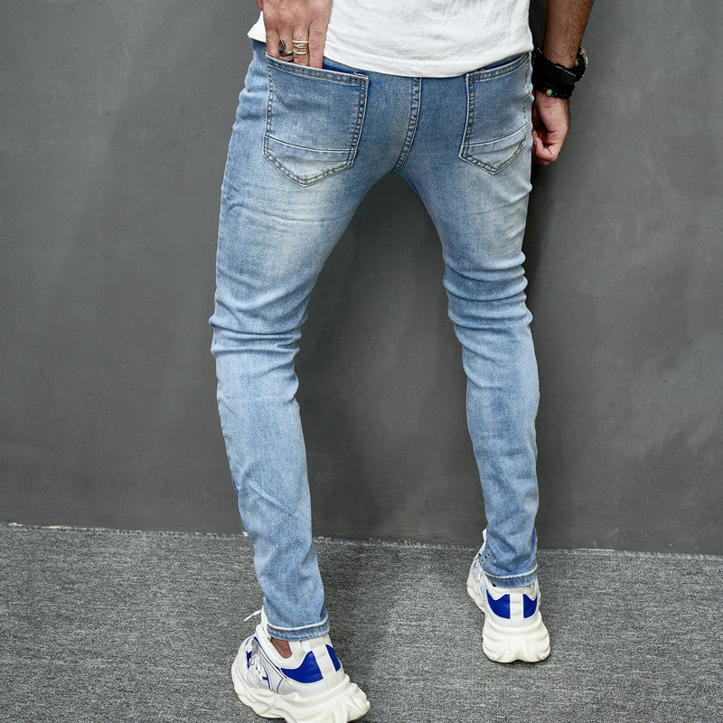 Distressed Slim Fit Elastic Jeans
