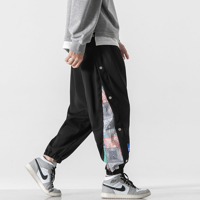 Trendy Streetwear Sweatpants
